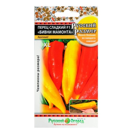 Seeds of pepper Russian size "Mammoth tusks" F1, 12 pcs