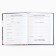 School diary 5-11 grade, in a solid cover, 48 liters. "School accessories"