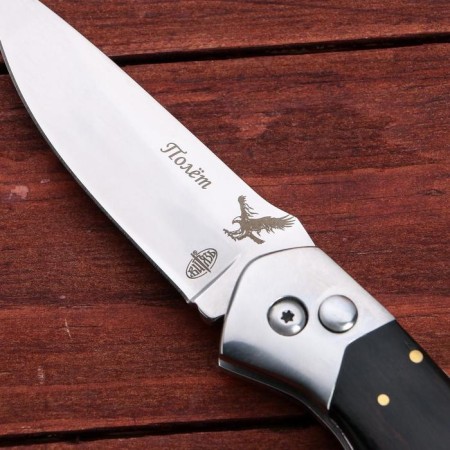 Folding knife "flight"-1