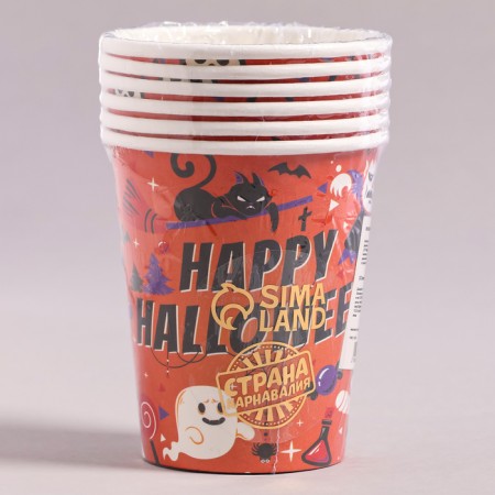 A glass of paper "Happy Halloween", in a set of 6 pcs.-6