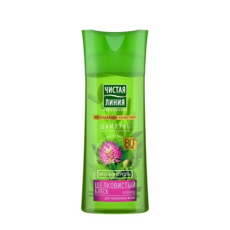 Hair shampoo clean line "Silky shine", 250 ml-2