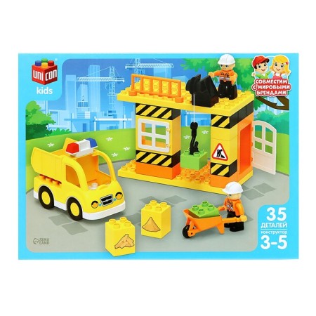 Constructor "Building Small Building", 35 parts-2