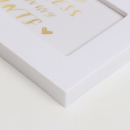 Photo frame plastic 10x15 cm "Happiness not to buy" white 18.5x21.5 cm-2