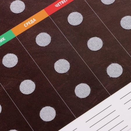 Velcro game is developing. Funny Velcro “Training Course. Calendar"-8