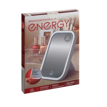 Energy EN-703 mirror, LED adjustable backlight, 14 x 19 cm, 4haa-8