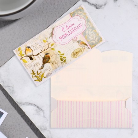 Money envelope "Happy Birthday!" birds-1