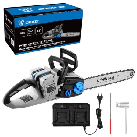 DREAL DREASHING DEKO DKCHS 40V Pro, Brightless, 18 ", 2x20 V, 2x5 Ah, 18"