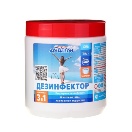 Slow Stabilized Chlorine Aqualeon Complex Tab. 200 gr