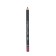 Cosmetic pencil for lips, waterproof, No. 4, natural nude shade