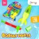 Game set "Water Rocket", green color