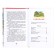 The book "Stories and Tales for Children", Paustovsky K.G., Extracurricular reading