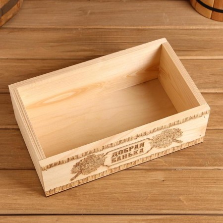 Wooden box, 24.5 × 14 × 8 cm-3