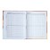 Diary for grades 1-11, solid cover "Vlad A4", 40 sheets, glossy lamination