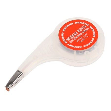 REXANT Copper Ribbon, to remove solder, D = 1.5 mm, 1.5 m, Box