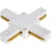 Connector Track-hide for connecting the tire pipeline X-shaped hard Artline plastic/copper BEL 59749 4