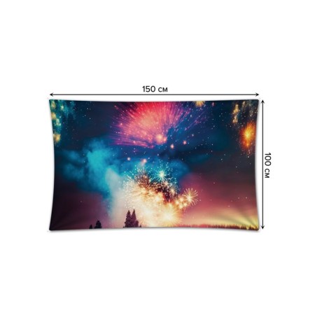 Decorative panel with photo printing "Salute in winter", horizontal, size 100x150 cm-1