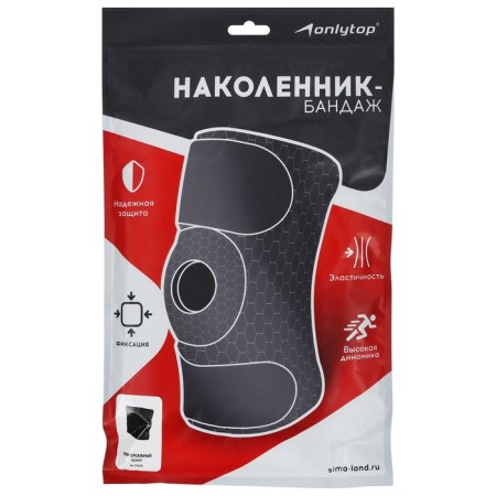 Brand-Bandage ONLYTOP, 1 pc., Universal size-2