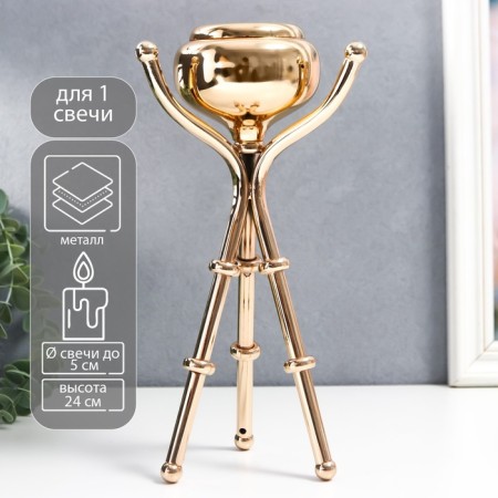 Summary Metal for 1 candle "Trinoga with a dome" gold 24x13x13 cm