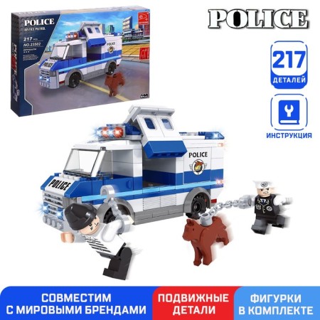 Designer Police "Criminal Escape", 217 details