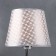 Table lamp 16227/1CR E27 40W chrome 21x21x34.5 cm Risalux