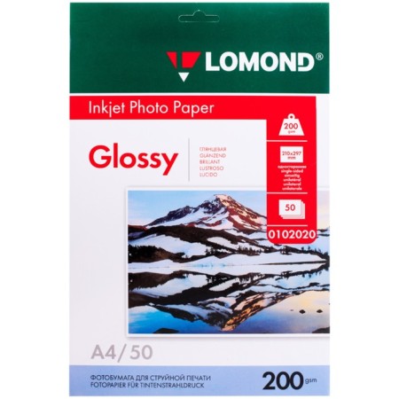 Photo paper for jet print A4, 50 sheets Lomond, 200 g/m2, one -sided, glossy