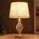 Table lamp 16229/1wt E27 40W white 25x25x42 cm Risalux