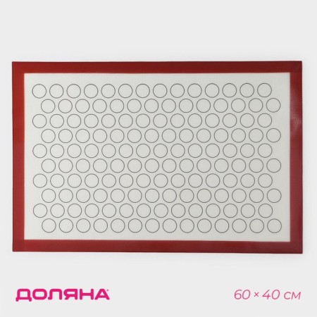 Silicone rug for pasta reinforced Dolyana, 60 × 40 cm