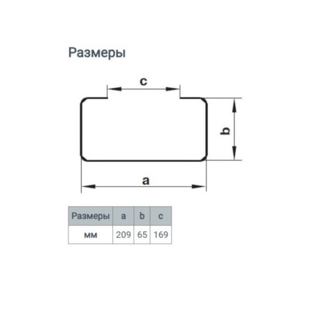 The holder of the rectangular channel Zein, 60 x 204 mm-5
