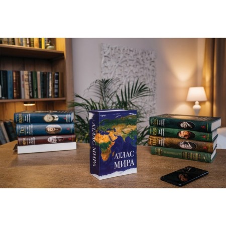 Safe-book "Atlas of the World", 5.5x11.5x18 cm, key castle-4