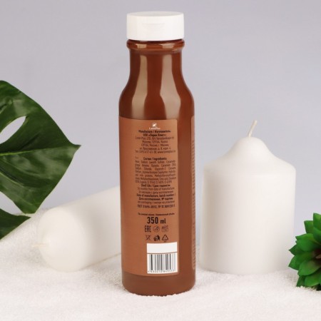 Vitamilk gel shower, “chocolate and milk” 350 ml-5