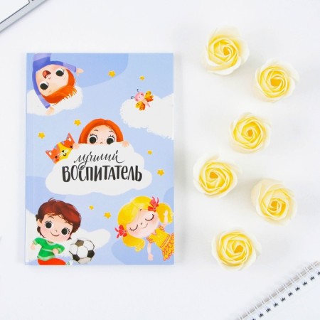 Set: Diary and soap petals "Best teacher"-2
