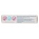 Baby toothpaste D.I.E.S 0+, linden extract, 45 g