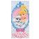 Envelopes for money, 16.5 x 8 cm "Blue Princess", princesses: Cinderella