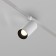 TRECKOY LOMK Technical TR032-4-5WTW-S-DD-W, 5W, 19.3x8x14.8 cm, LED, 300LM, white color