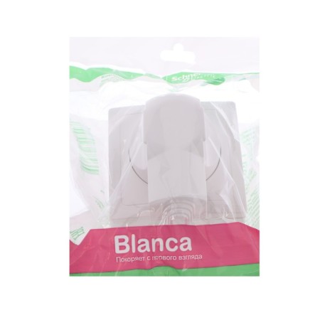 SEAR SE SE BLANCA, 32 A, 250V, lifting box, socket, fork, bel., BLNSK003231-1
