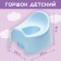 Pot children's follow me, Blue pastel color