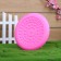 Frisby "UFO", 18.6 cm, hard thermoplastic rubber, pink