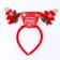 Carnival rim "Christmas tree"