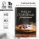 Diary for recording recipes in a solid cover A5, 80 liters, "pancakes"