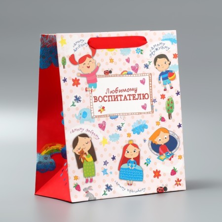 Package Gift Laminated Vertical, Packaging, “Beloved Educator”, ML 27 x 23 x 11.5 cm-1