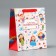 Package Gift Laminated Vertical, Packaging, “Beloved Educator”, ML 27 x 23 x 11.5 cm
