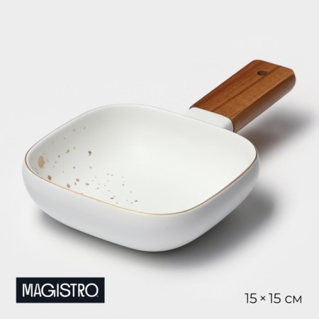 Porcelain dish for serving with a wooden handle Magistro, 15 × 15 cm, white color