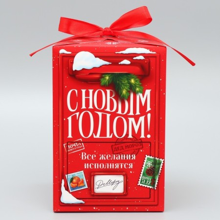 Folding box “Happy New Year!”, Mail, 12 x 18 x 12 cm, New Year-3