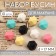 A set of beads for macrame "hexagon", d = 17 mm, silicone, 10 pcs