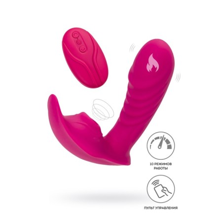 Point G with vacuum-wave stimulation Jos Shani, silicone, 12 cm, pink color-12