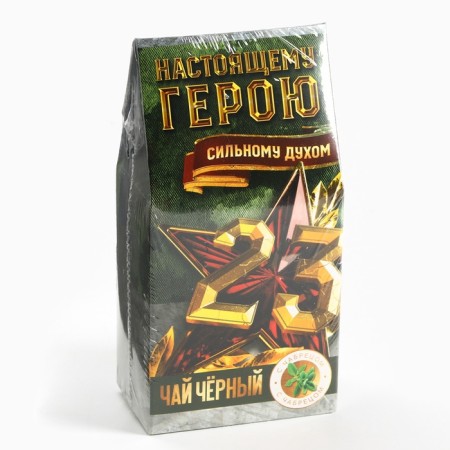 Black tea "23, our hero", with thyme, 50 g-8