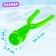 Peskolev-snowcoling "Fun games", D = 5.5 cm, Mix colors