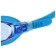 Glasses for swimming children's Onlytop, berysi, yellow/blue color