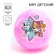 Children's ball PAW Patrol "Sky and Everest", 22 cm, 60 g, marble, mix