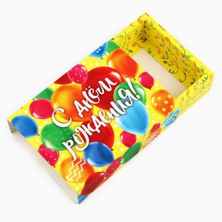 Box for sweets "Happy Birthday", 20 x 15 x 5 cm-1